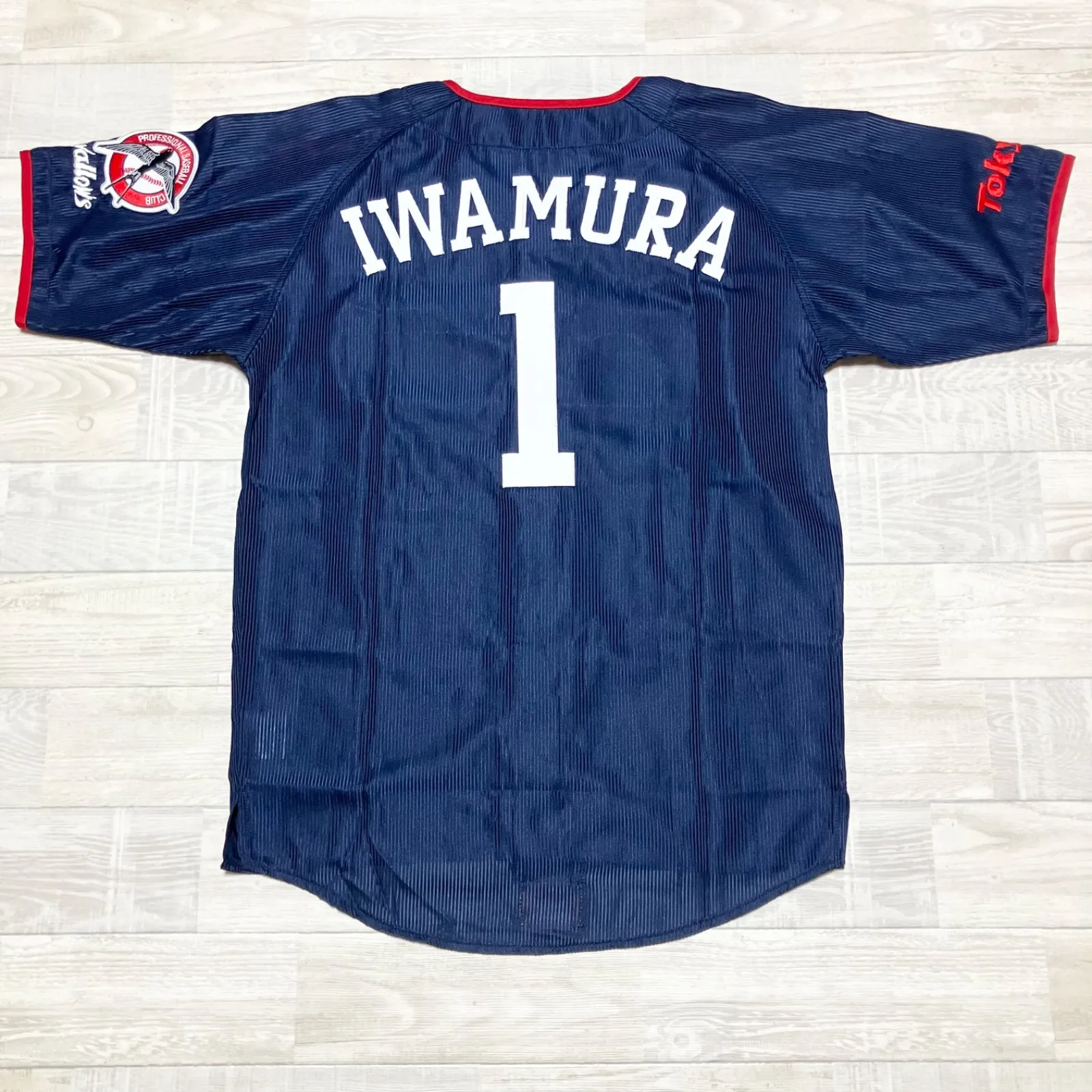 2026年最新】岩村明憲 ユニフォームの人気アイテム - メルカリ