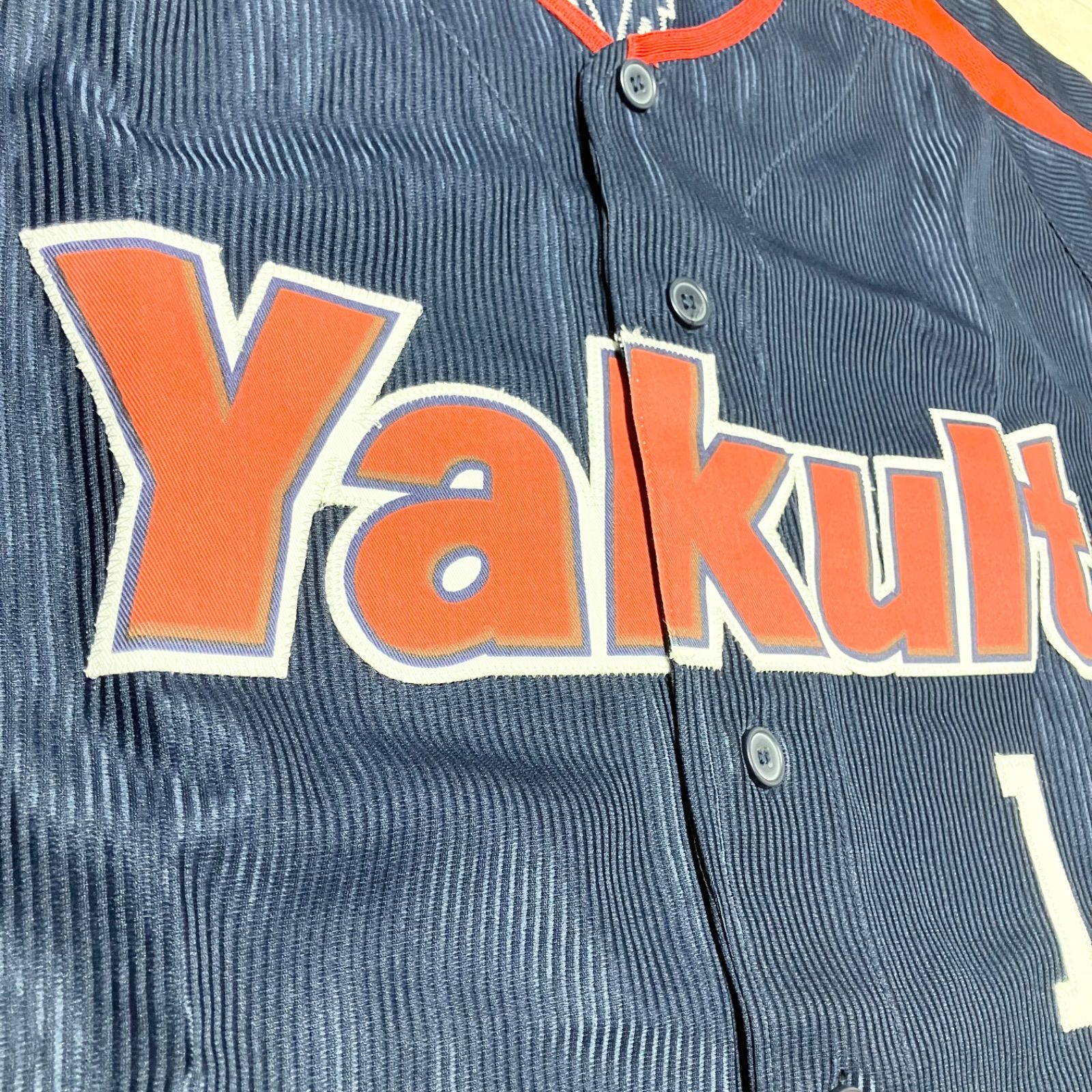 美品！ 希少 レア ヤクルトスワローズ 岩村明憲 レプリカユニフォーム