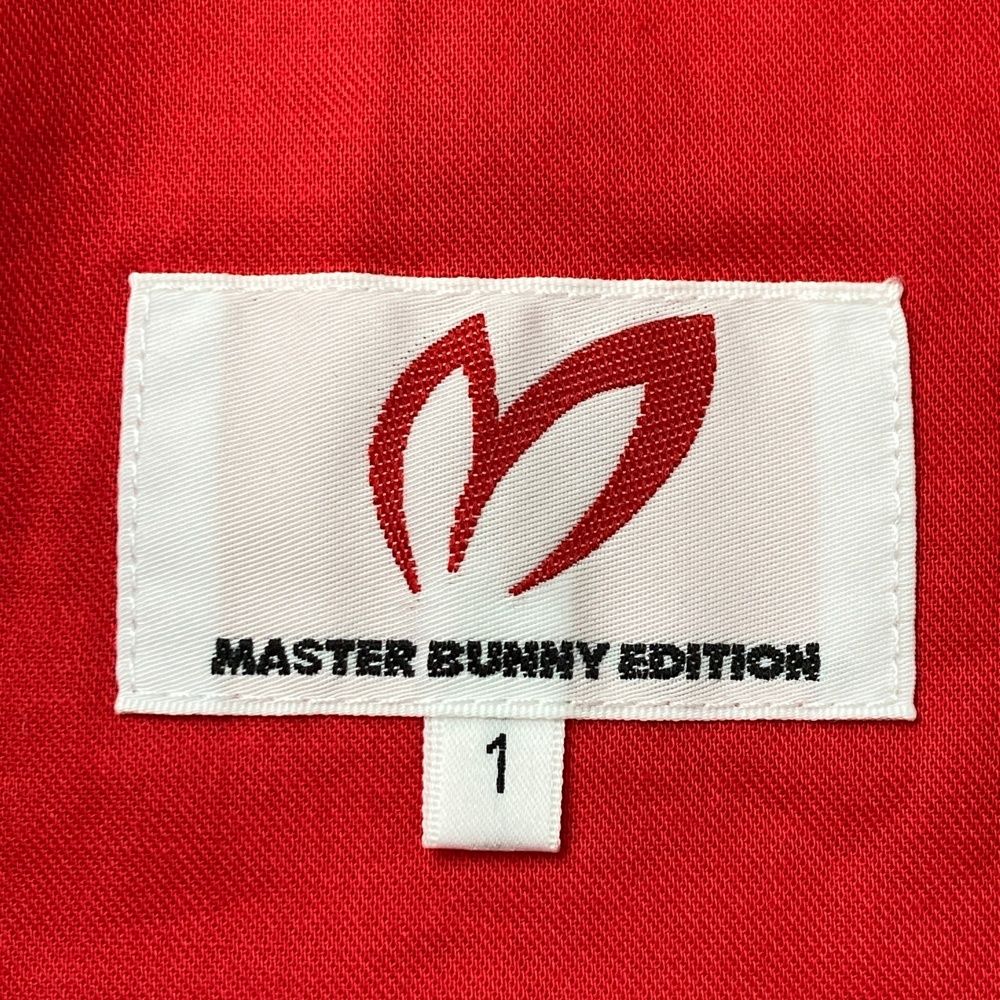 サイズ：1 MASTER BUNNY EDITION マスターバニーエディション 2022年