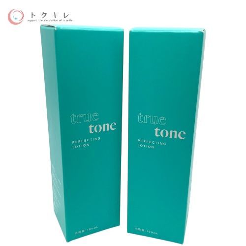 新品未使用　ライフバンテージ トゥルートーン　パーフェクティングローション　2点 トクキレ】ライフバンテージ トゥルートーン パーフェクティング
