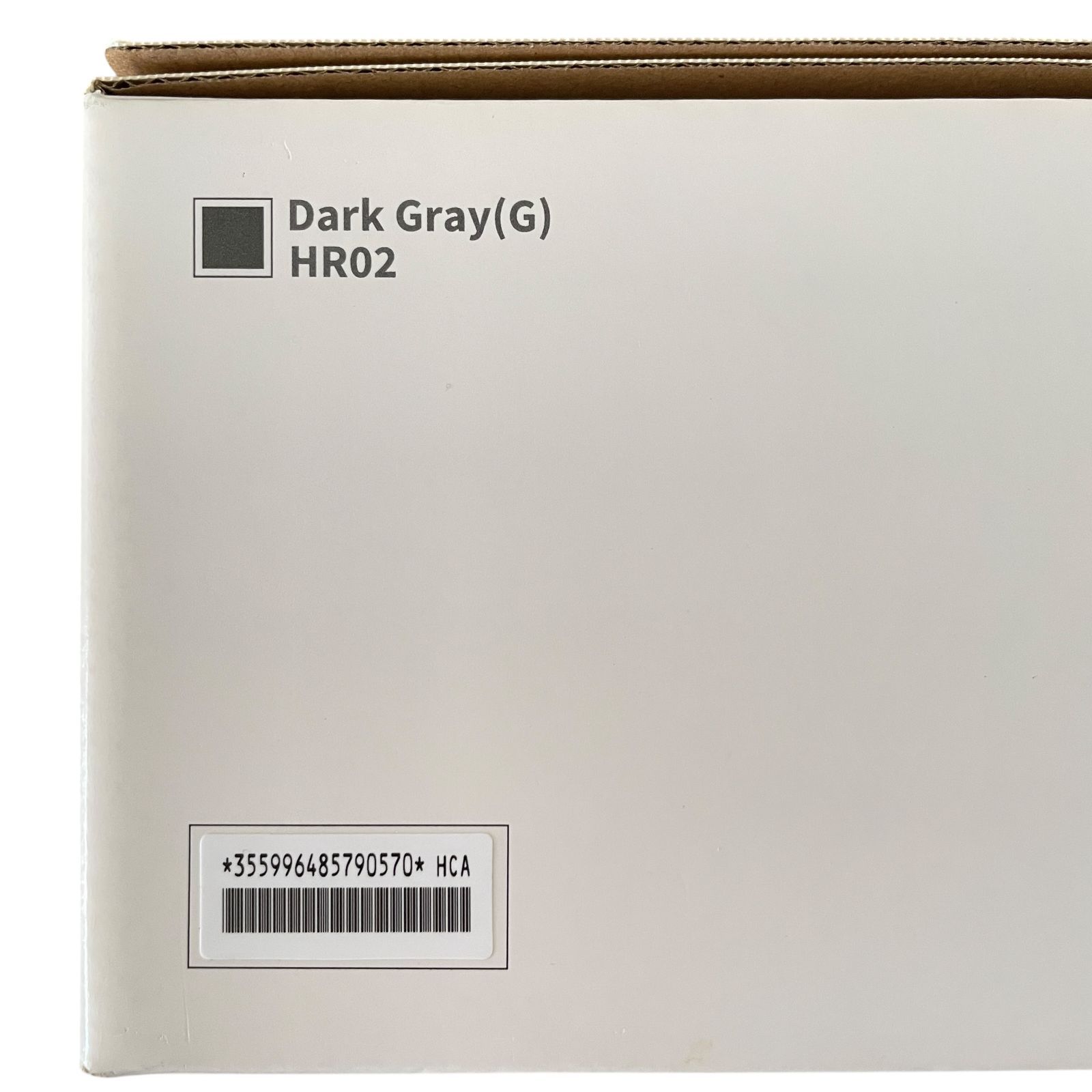 極上品ドコモ home 5G HR02 ダークグレー NO.A10109