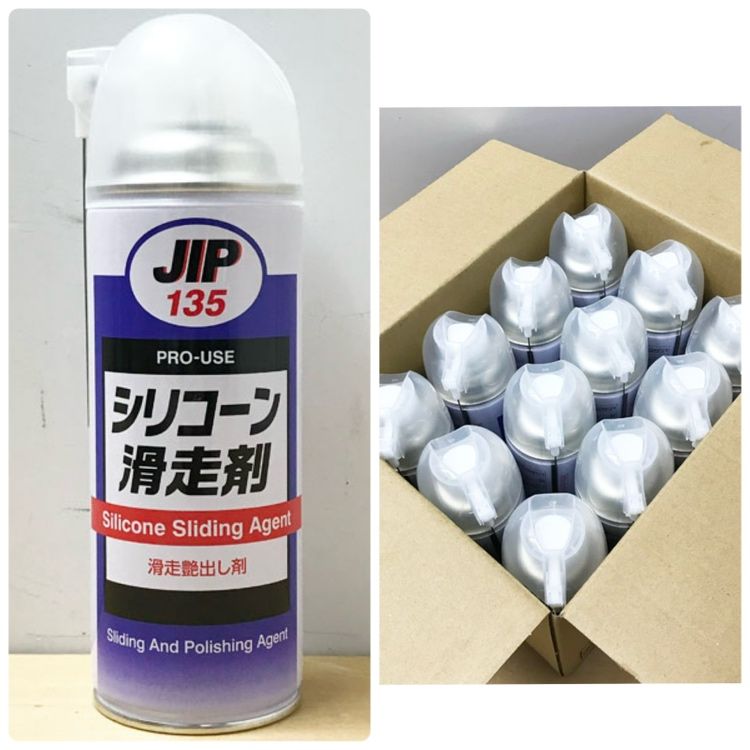 【未開封】Ichinen Chemicals/イチネンケミカルズ NO.135 12本セット/箱 JIP135 シリコーン滑走剤 無色 420ml 無溶剤タイプ ●114331