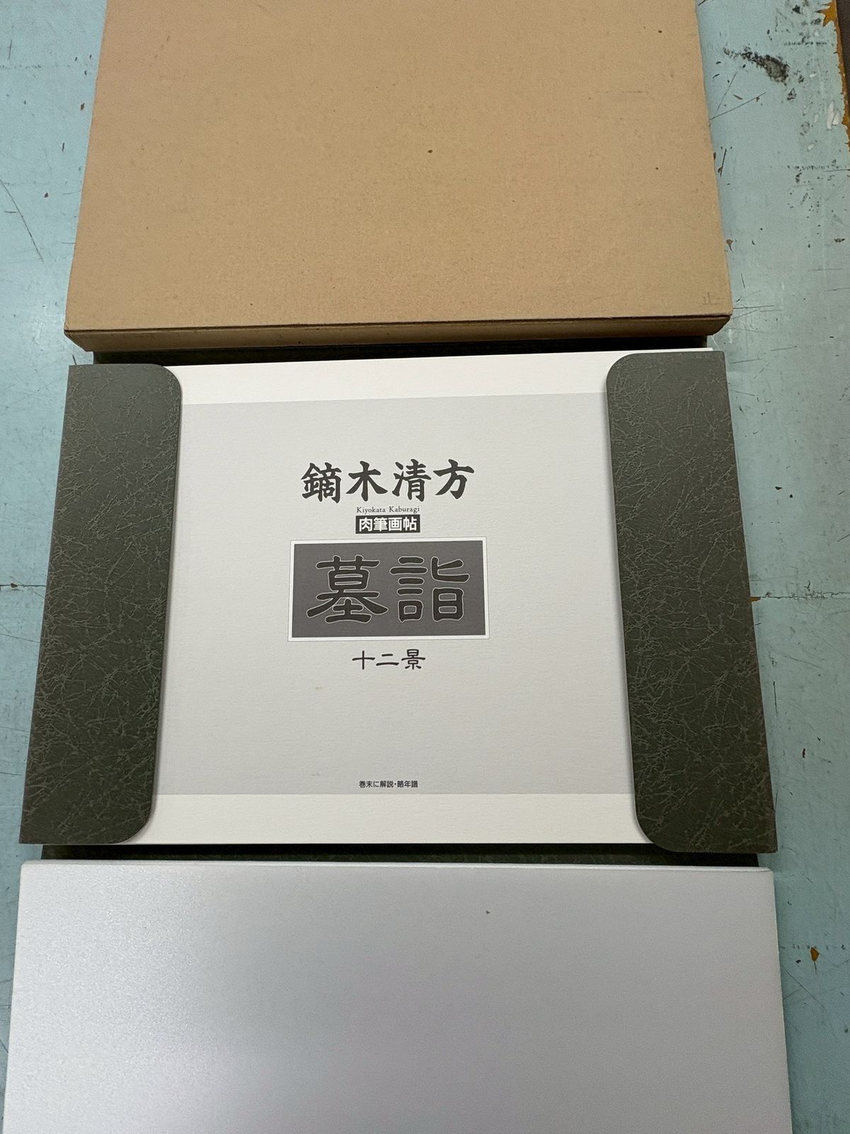 名機k2ケーツーPRESS＆TYROLIA ATTACK 11 GWフリースキー