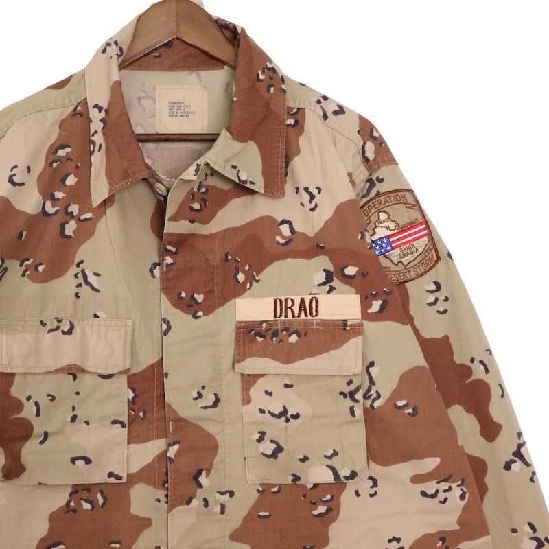 大きいサイズ メンズXL-Regular 90's US.ARMY BDUジャケット 6C
