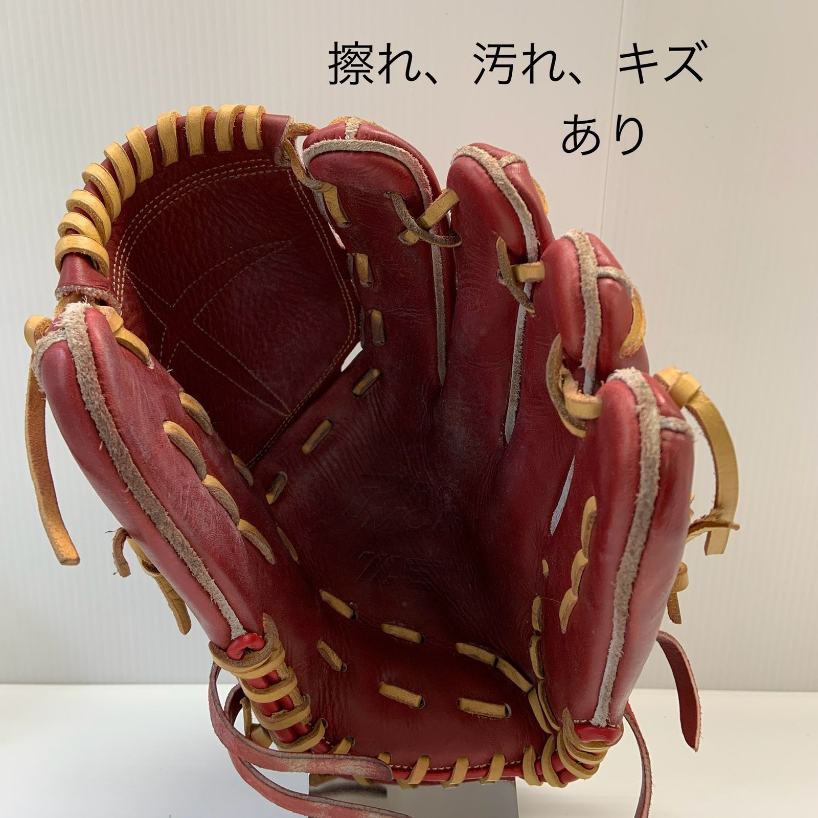 ゼット ZETT PROMODEL 硬式 大人 一般 投手用 グローブ ピッチャー