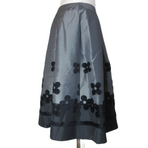 M'S GRACY 2024 Early Autumn Collection | msgracy M'S GRACY（エムズ