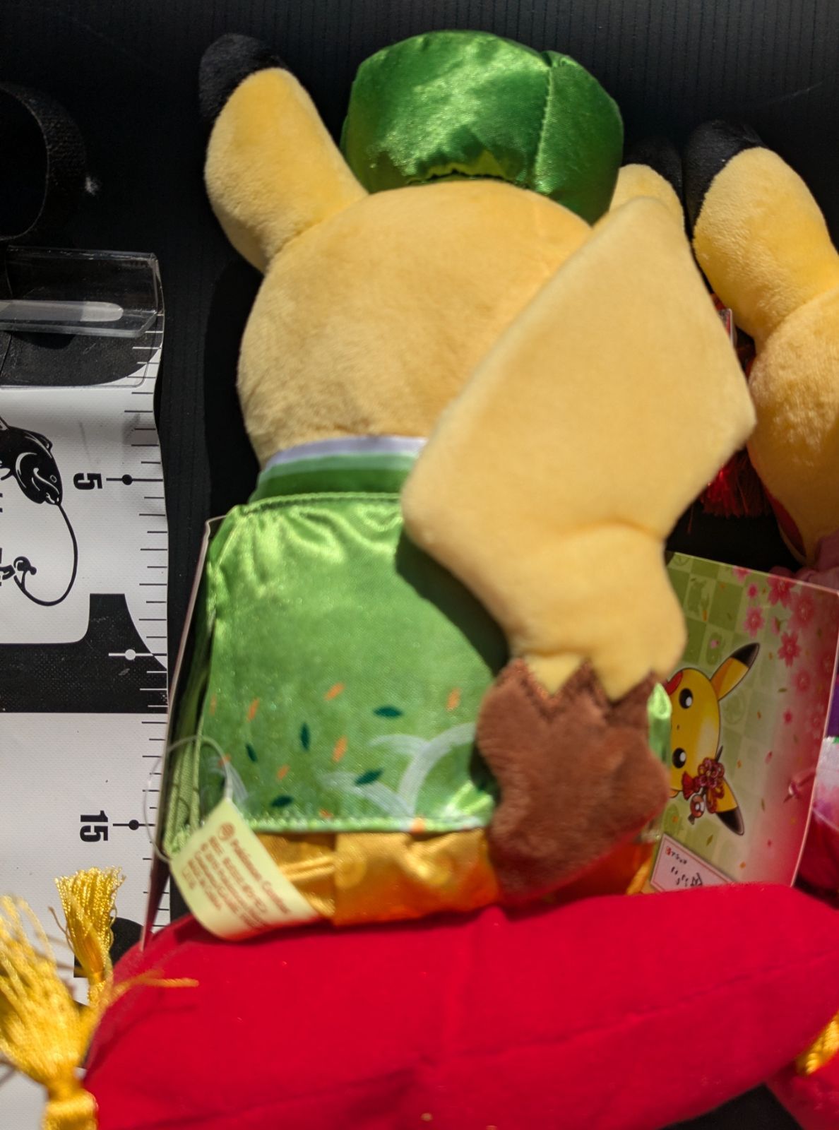 ポケモンセンター 京都 はんなりお茶会ごっこ ピカチュウ ぬいぐるみ ポケットモンスター キャラクター 恐竜おもちゃ ぬいぐるみ本体 