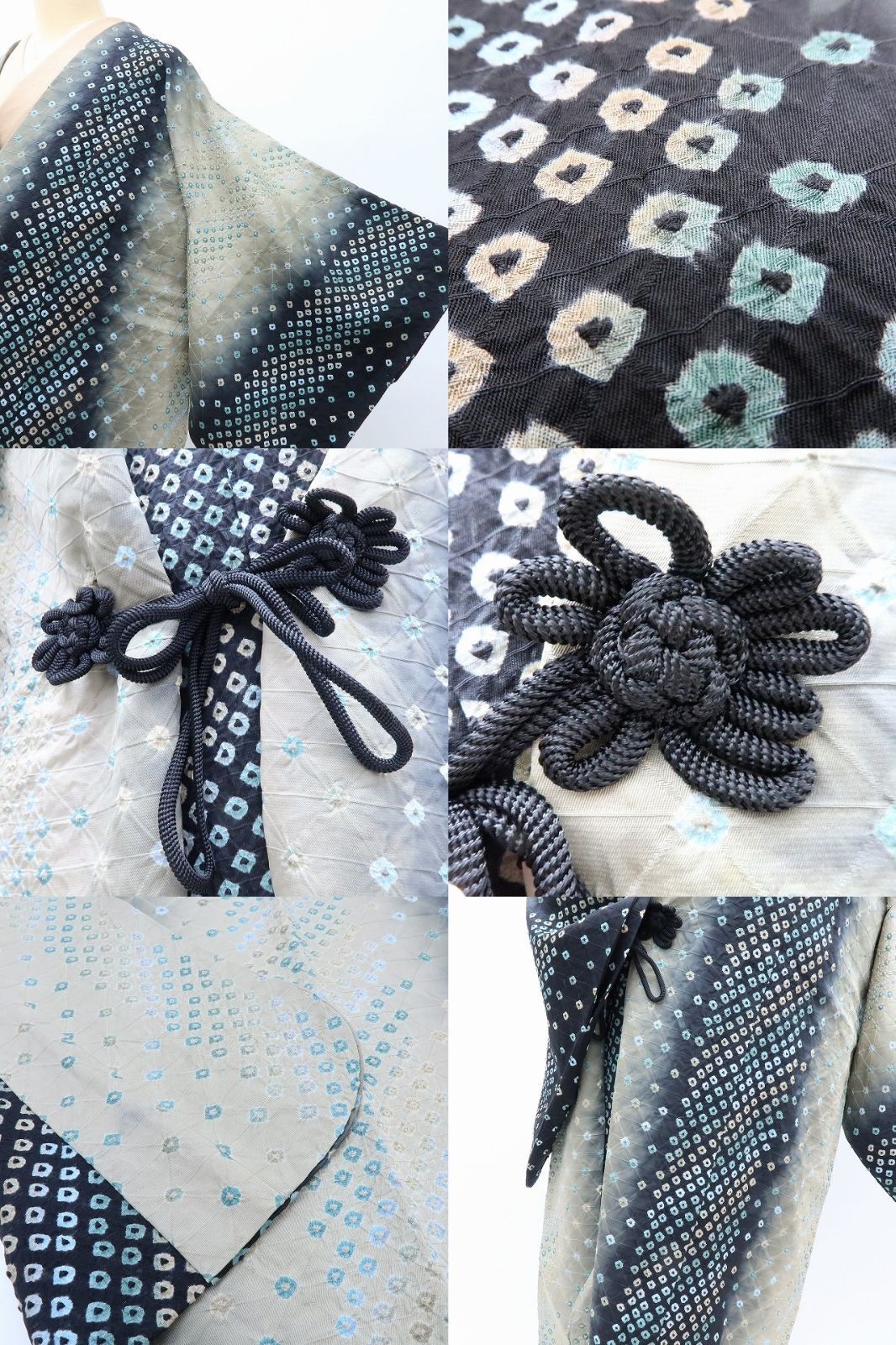  百華 Y 4104 正絹 絞り ロング丈 道中着 羽織 着物 浴衣