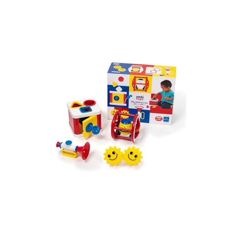 ボーネルンド BorneLund アンビトーイ ambi toys Play-Grow 4 種のベビー知育セット 6ヶ月頃から