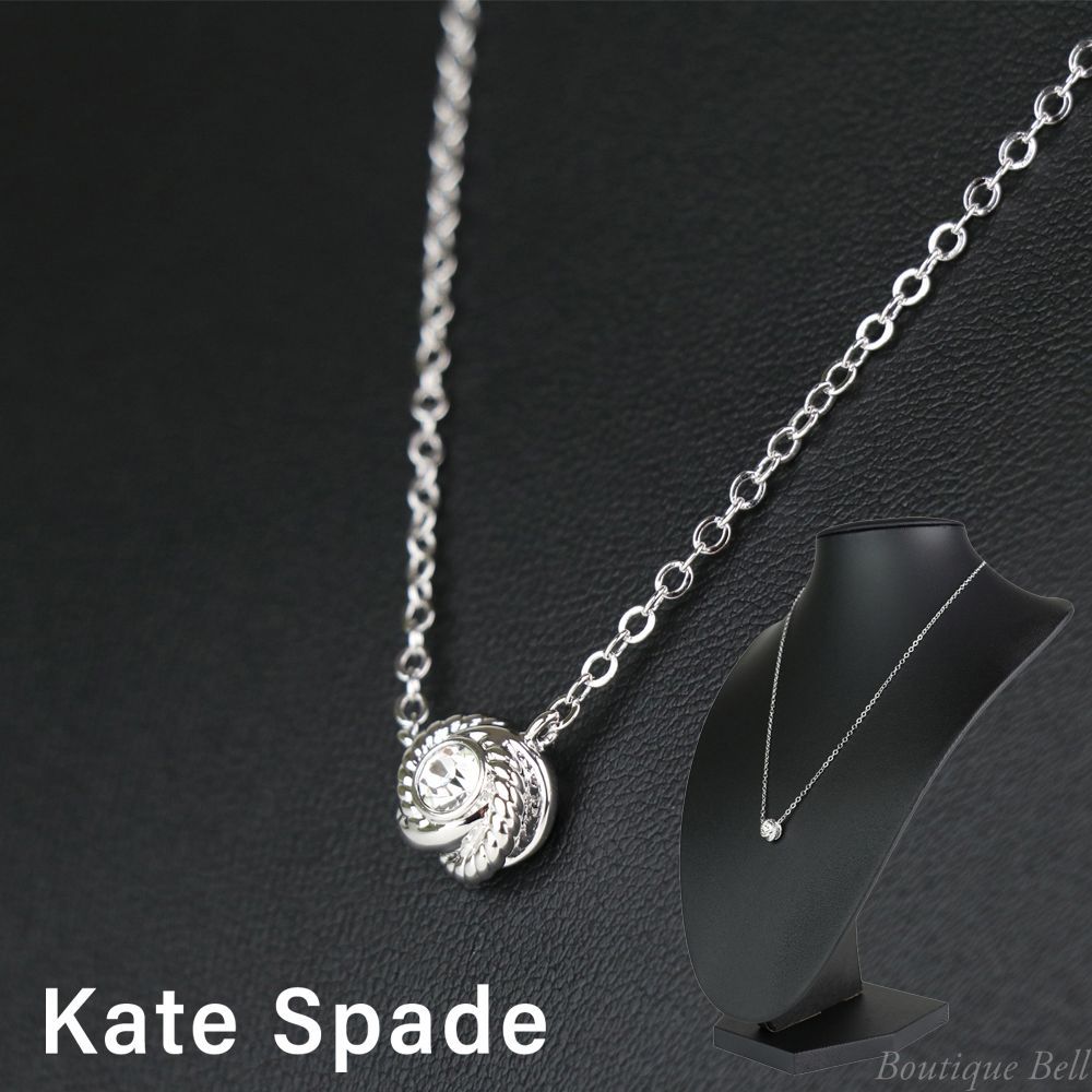 Kate Spade】ケイトスペード インフィニティ & ビヨンド ミニ 