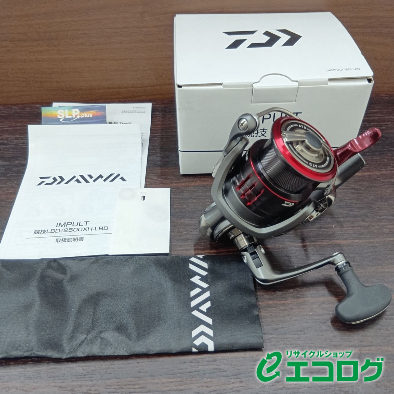 ダイワ DAIWA 24 インパルト 競技 LBD スピニングリール