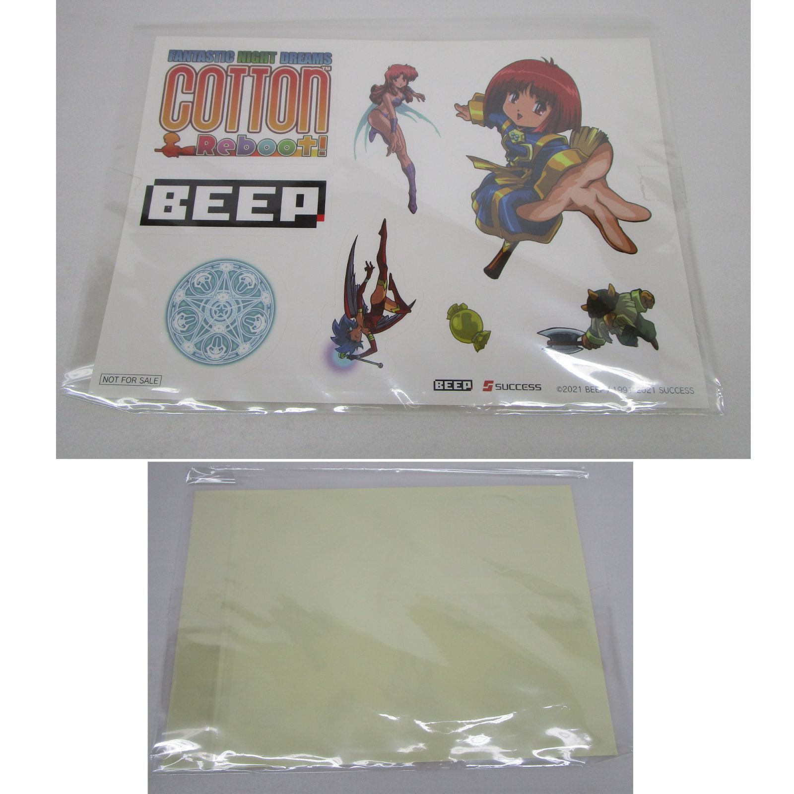 コットン リブート！限定版 非売品シール付き PS4版 未開封品 - メルカリ