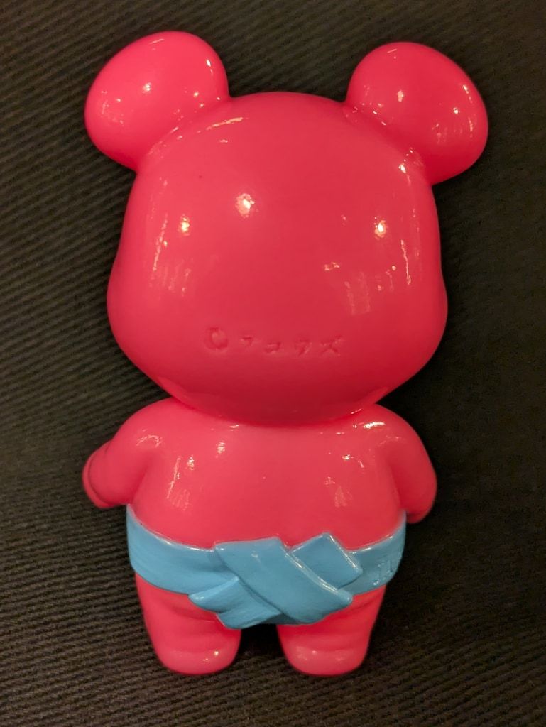 チュウズ/REALHEAD ぎぎのしん ピンク成型/クリーム/水色まわし - メルカリ