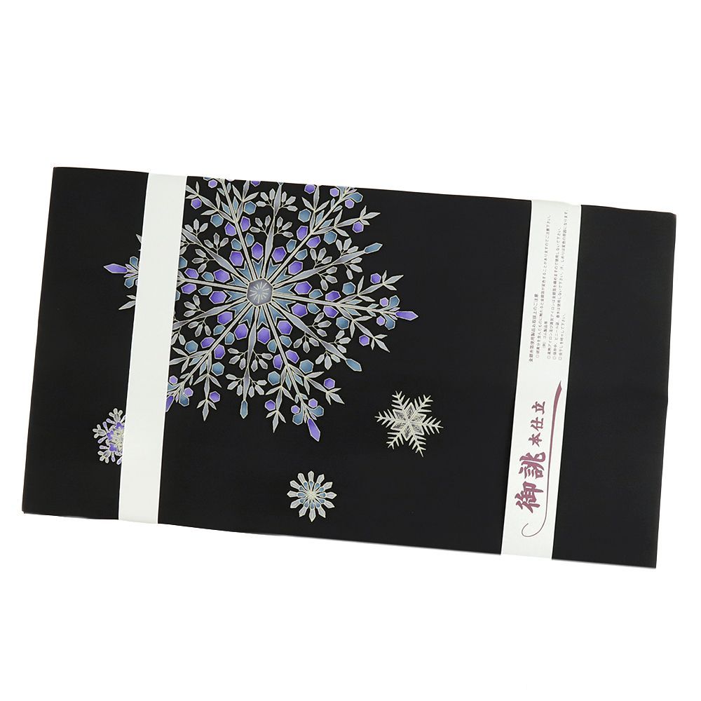 名古屋帯 黒 秀美 塩瀬 正絹 冬 雪の結晶 未仕立て 帯 反物 十日町友禅