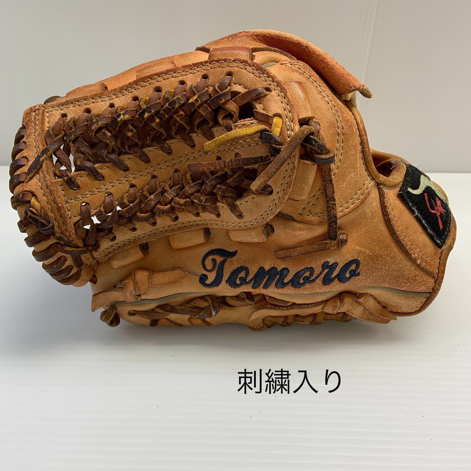 久保田スラッガー KUBOTA SLUGGER 硬式 大人 一般 オールラウンド