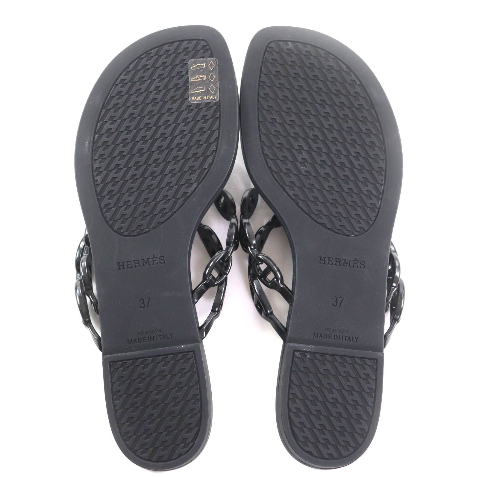 極美品◇HERMES エルメス アイランド シェーヌダンクル マルチ