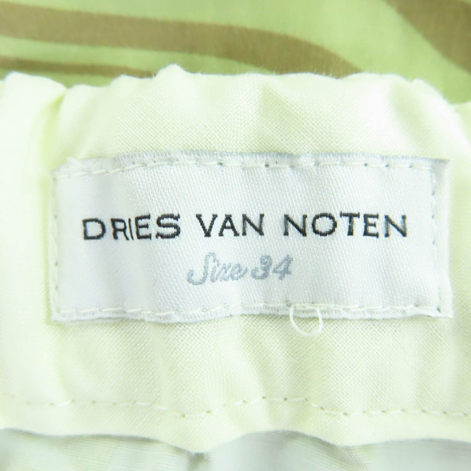 極美品☆DRIES VAN NOTEN ドリスヴァンノッテン 24SS プリンテッド