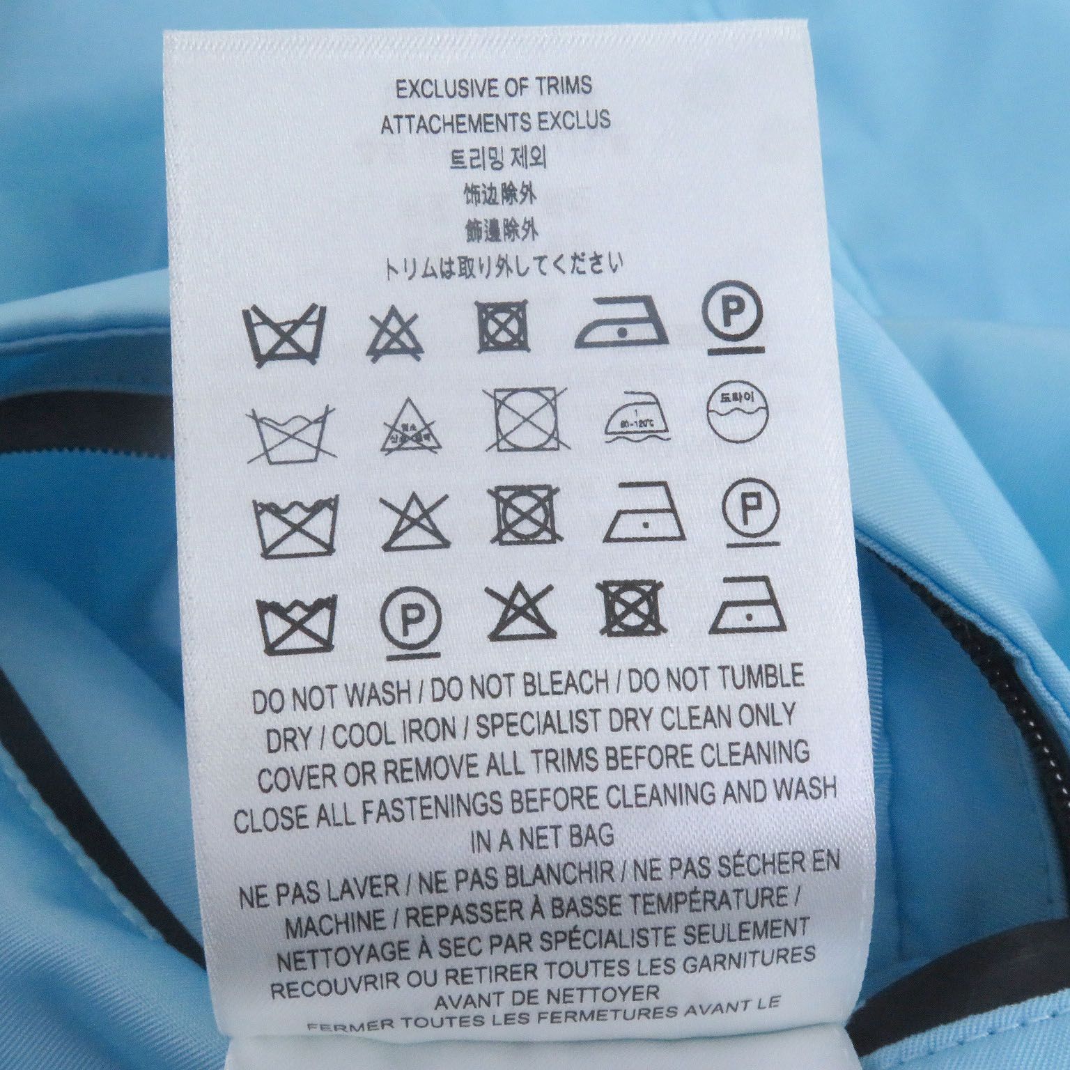 未使用品□BURBERRY バーバリー 8071464 ホースロゴラバーワッペン