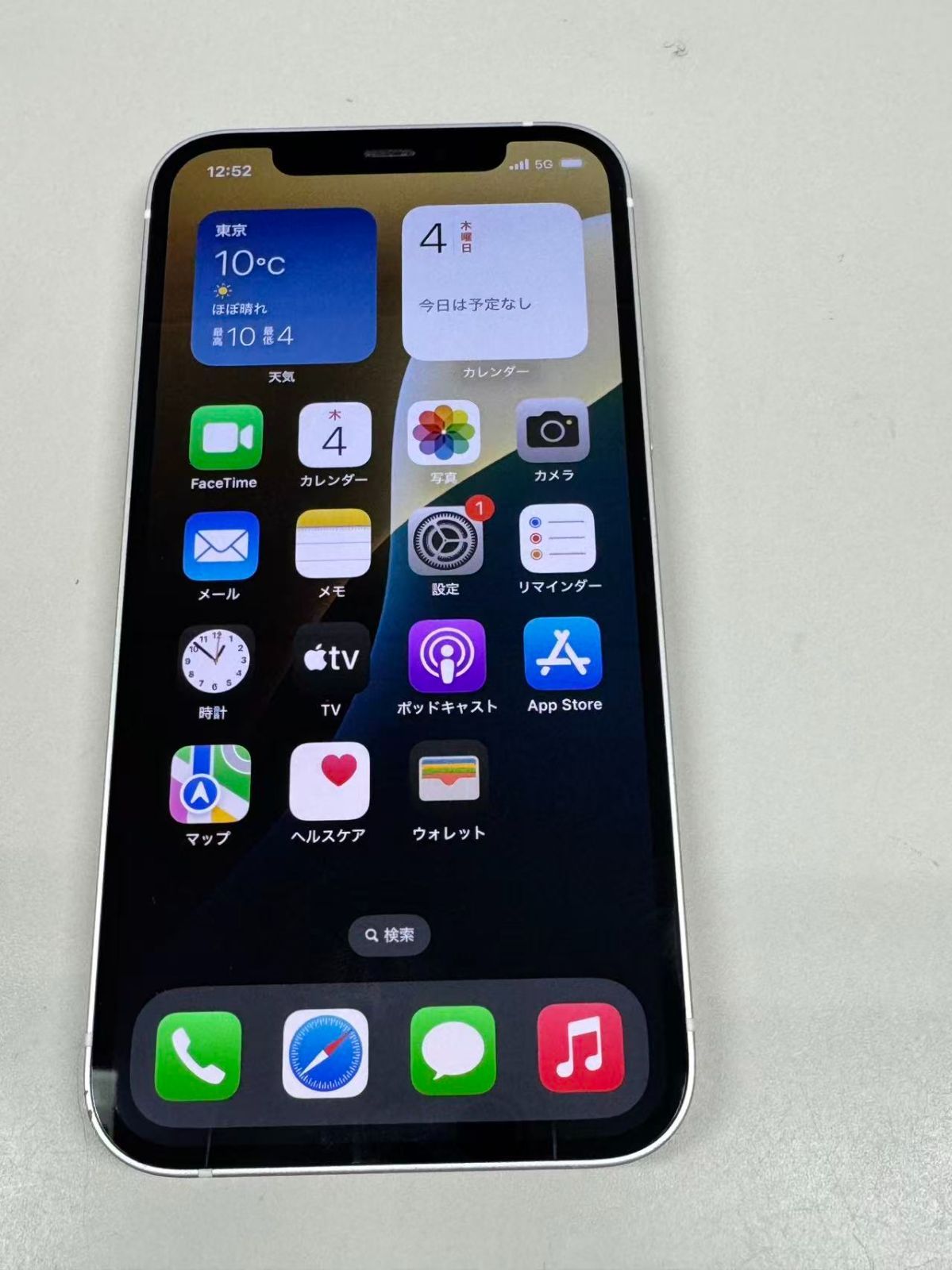 電池100％ SIMフリーiPhone 12 64 GB ホワイト