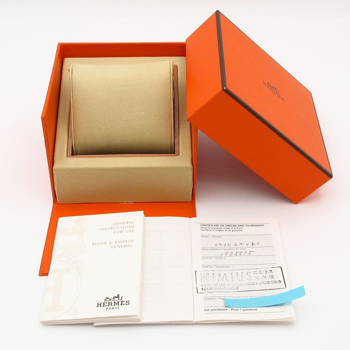 社外アリゲーターベルト シルバー