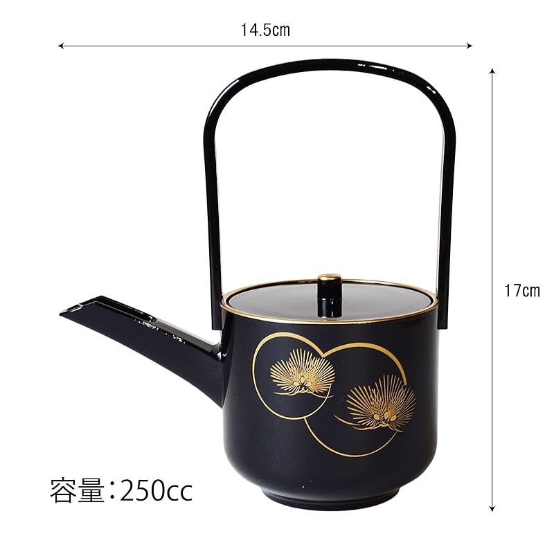 彡まえじゅう漆器 屠蘇器 光輪松 黒 盃 銚子 ミニお重箱 屠蘇台 セット 伝統工芸 山中塗り 7 L-013