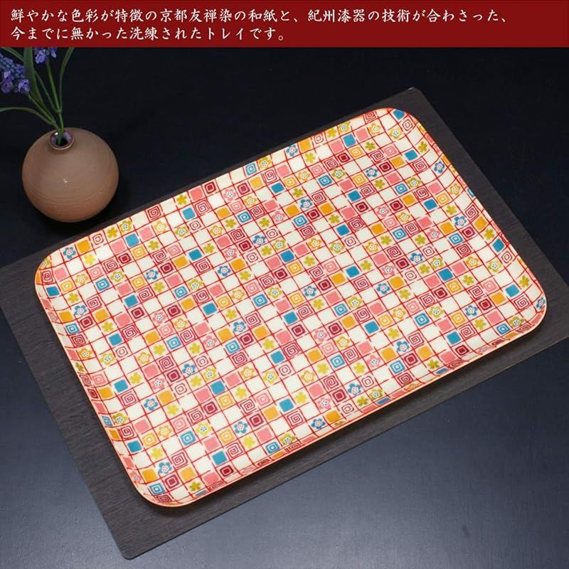 ☆彡タツクラフト 友禅和紙 トレー L 39cm 梅桜 格子 食洗機対応