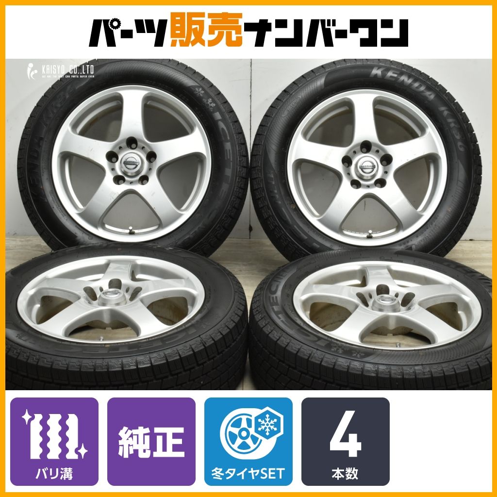 バリ溝 ニッサン エスティーロ 16 in 6 5 J 48 PCD 114 3 ケンダ KR 36 アイステックネオ 205 60 R セレナ スタッドレス