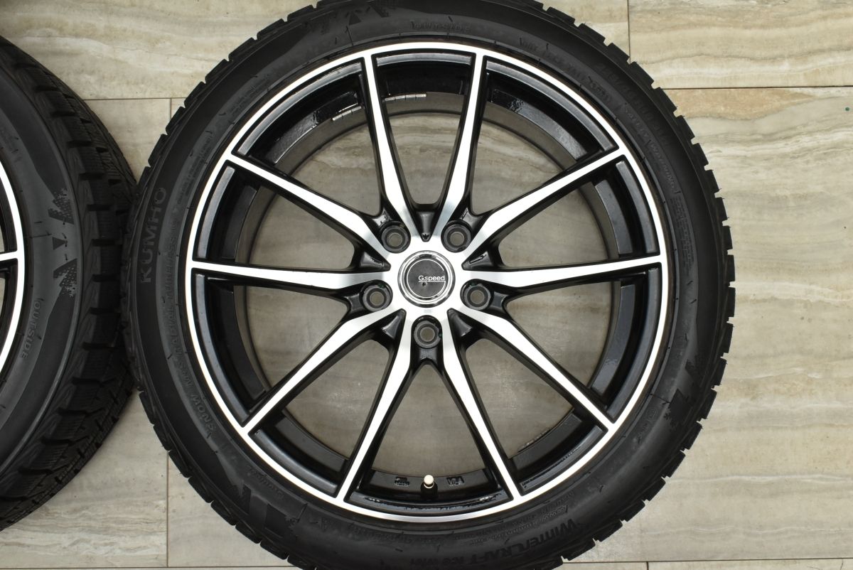  バリ溝 Gスピード 18 in 7 5 J 48 PCD 114 3 クムホ ウィンタークラフトアイスwi 61 225 45 R スカイライン レヴォーグ MAZDA アテンザ 18インチ タイヤ ホイールセット
