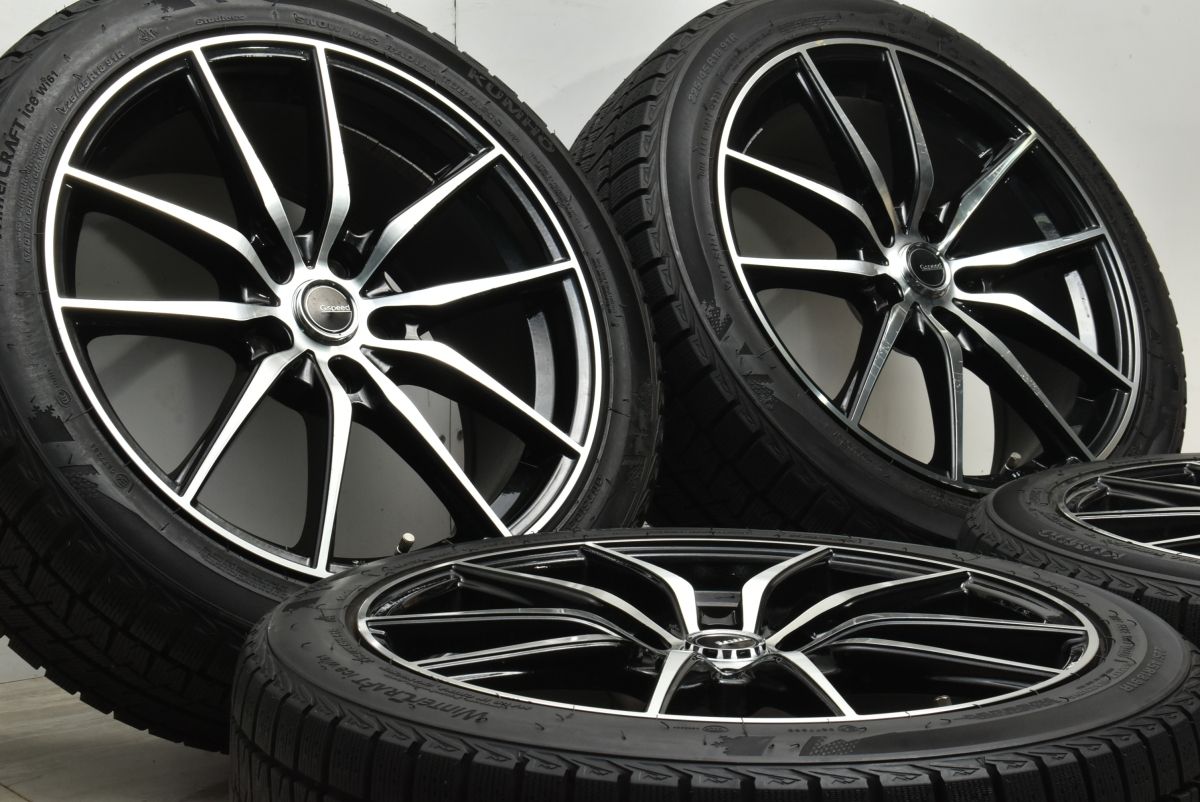 バリ溝 Gスピード 18 in 7 5 J 48 PCD 114 3 クムホ ウィンタークラフトアイスwi 61 225 45 R スカイライン レヴォーグ MAZDA アテンザ