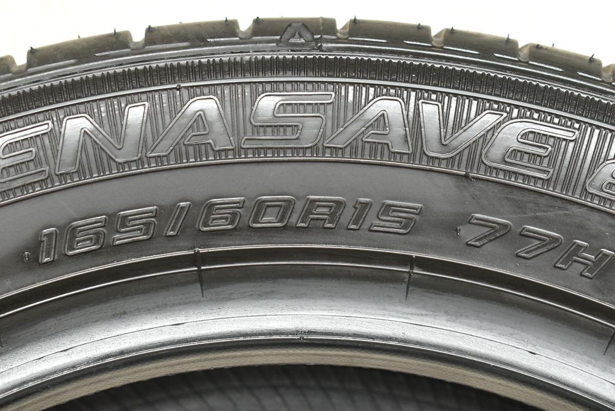 ハスラー デリカミニ