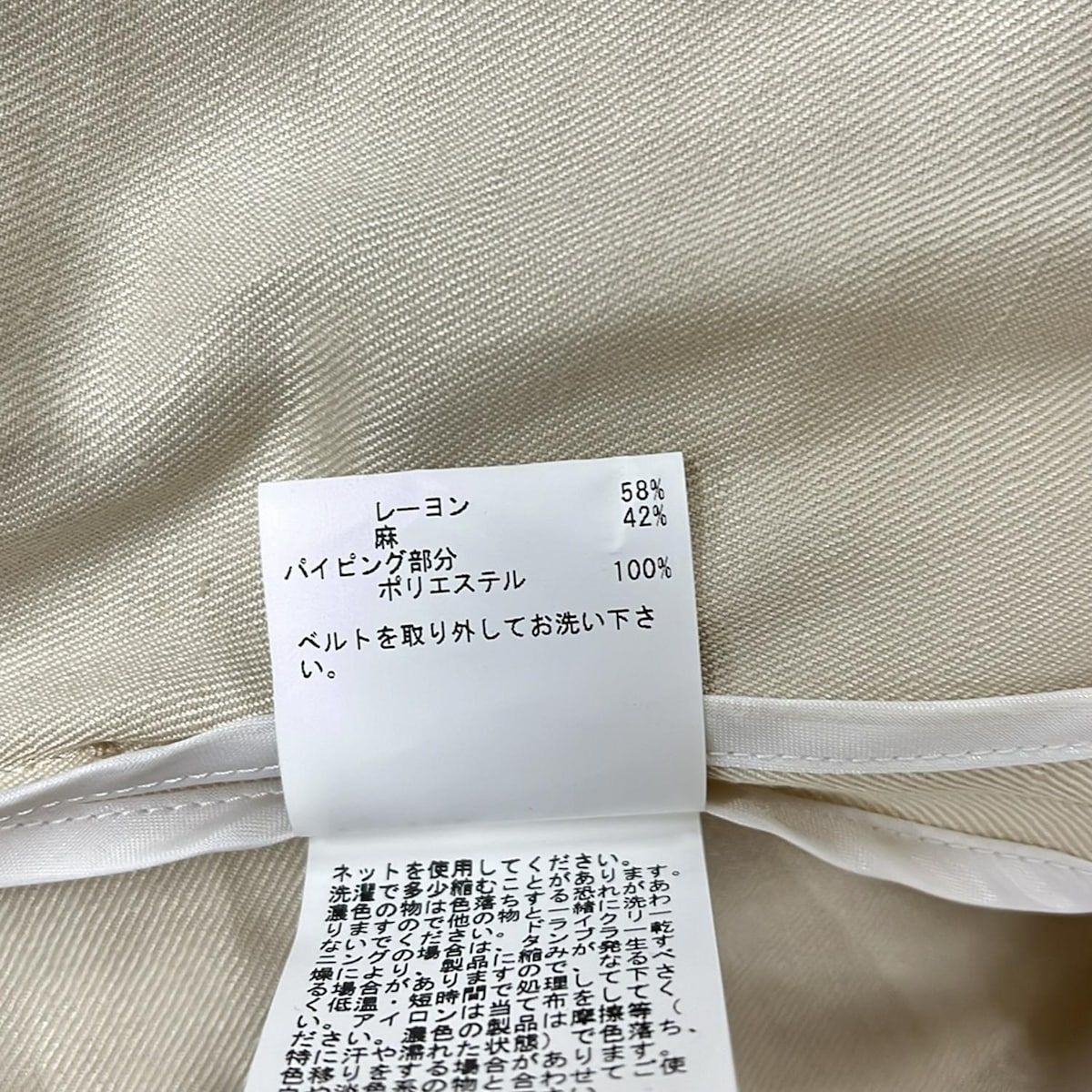 ANAYI(アナイ) コート サイズ36 S レディース美品 - アイボリー 長袖