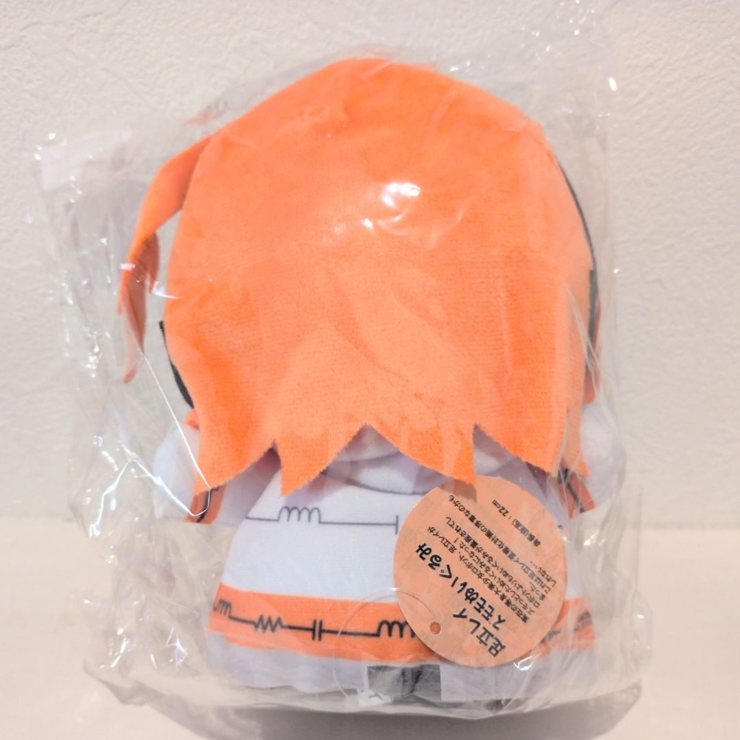 未開封 足立レイ ｽﾞﾓﾓぬいぐるみ ズモモ VOCALOID ボーカロイド 高さ