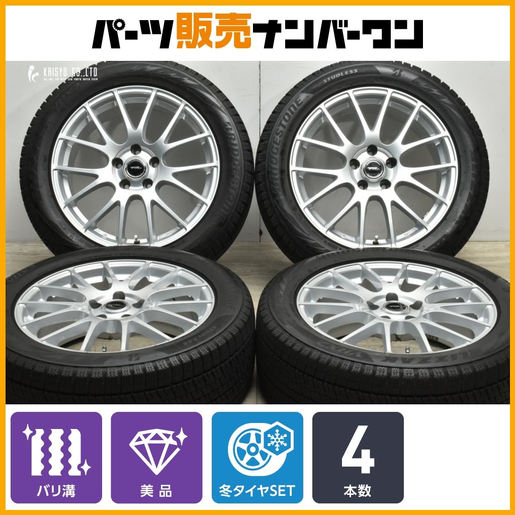 バリ溝 トップラン 18 in 7 5 J 42 PCD 114 3 ブリヂストン ブリザック VRX 2 235 50 R アルファード エルグランド ZR V