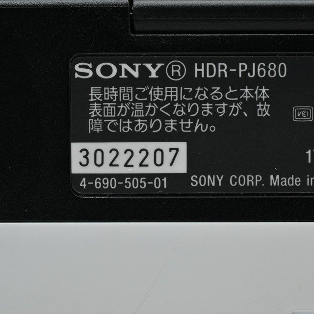 全体的にきれい レンズ枠小スレ