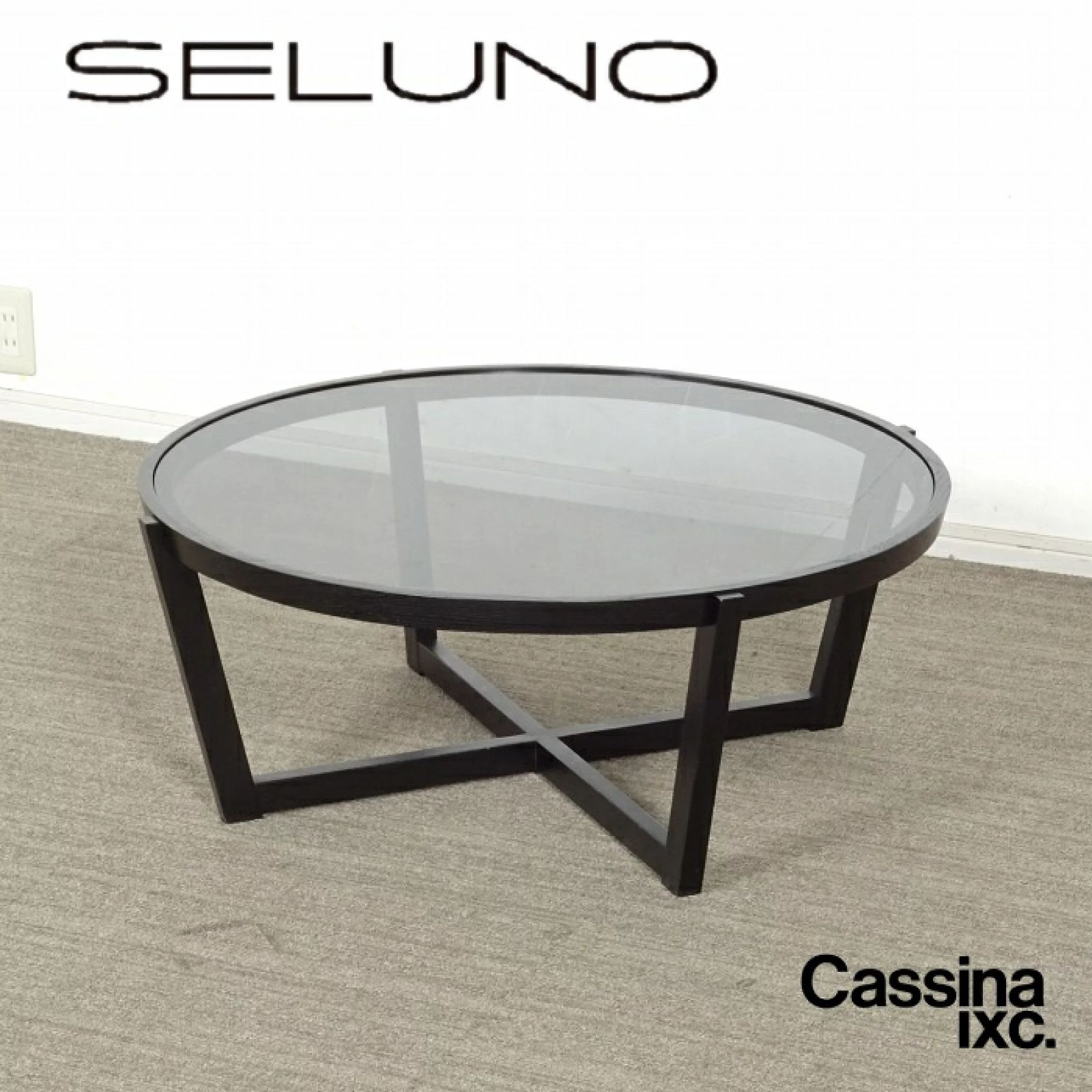 ◾︎SELUNO◾︎ 展示 Cassina ixc. カッシーナイクスシー LAGO ラーゴ センターテーブル アッシュ材ブラック塗装仕上 27万 v 910
