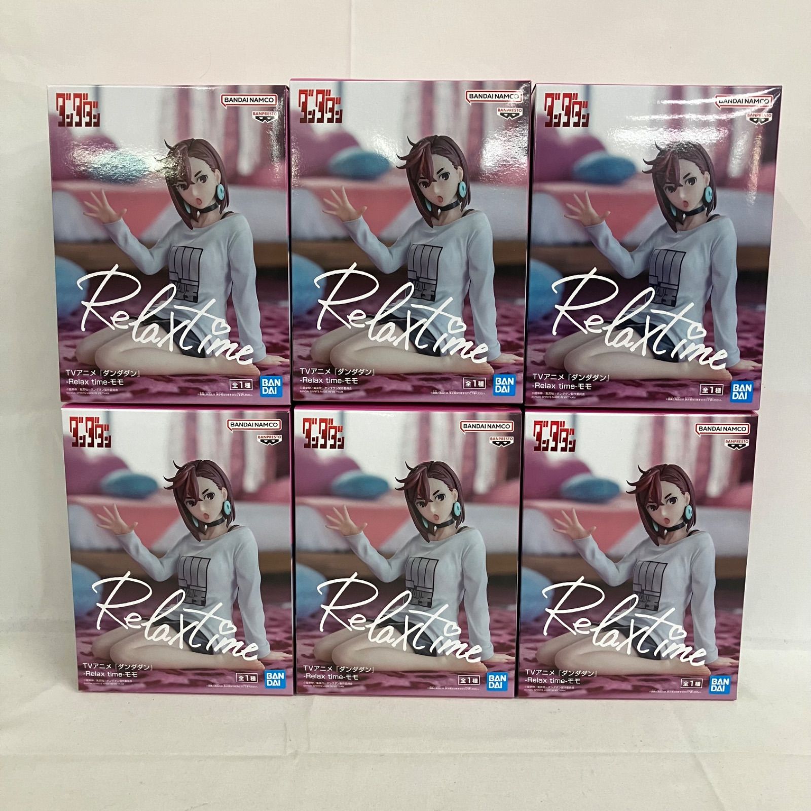 未開封 ダンダダン Relax time モモ フィギュア 6個セット SFQ070 c107