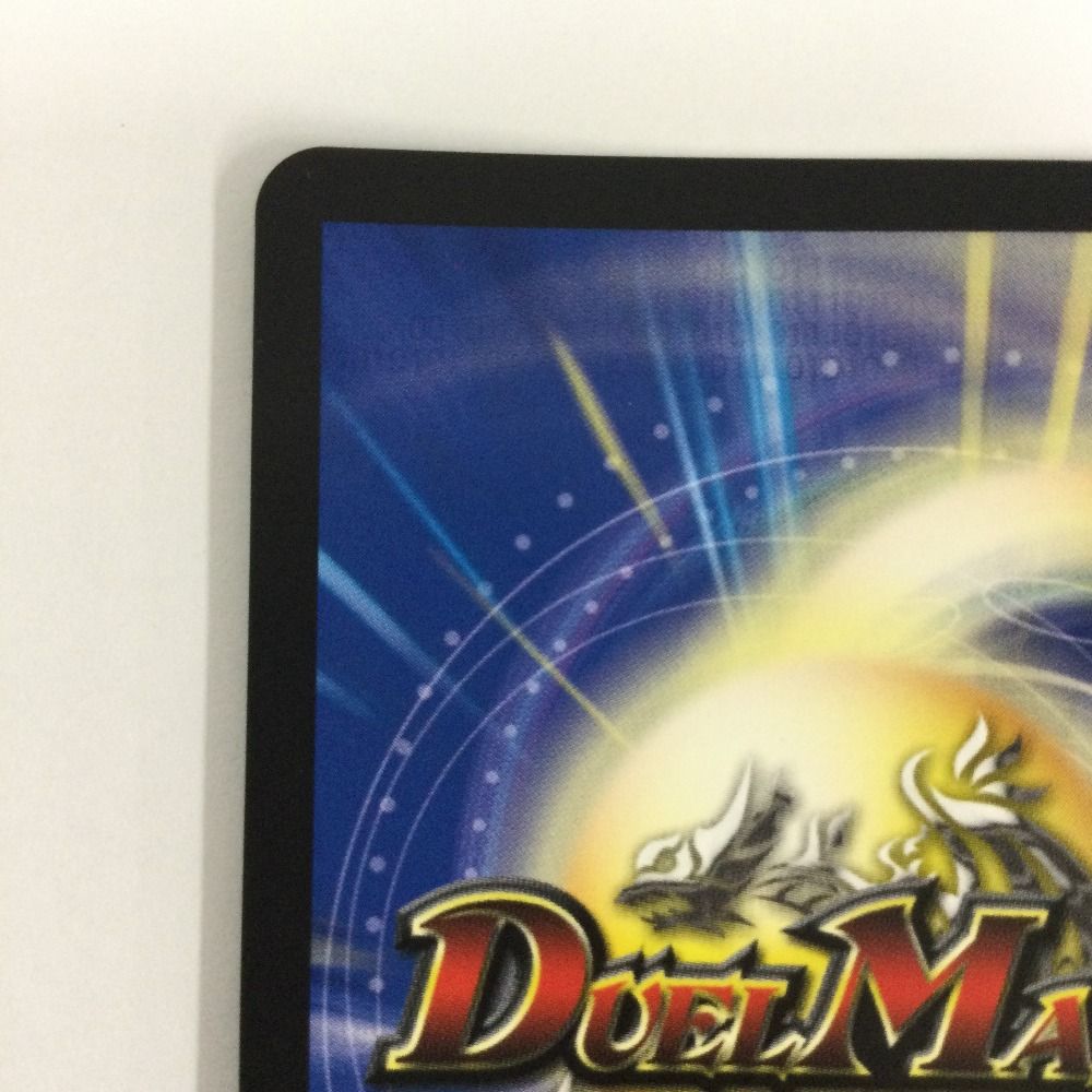 ζζ トレカ デュエルマスターズ 「この私のために華を咲かすのだ