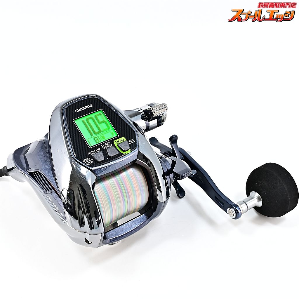 【シマノ】 17フォースマスター 3000XP 使用距離5.6km 使用36時間