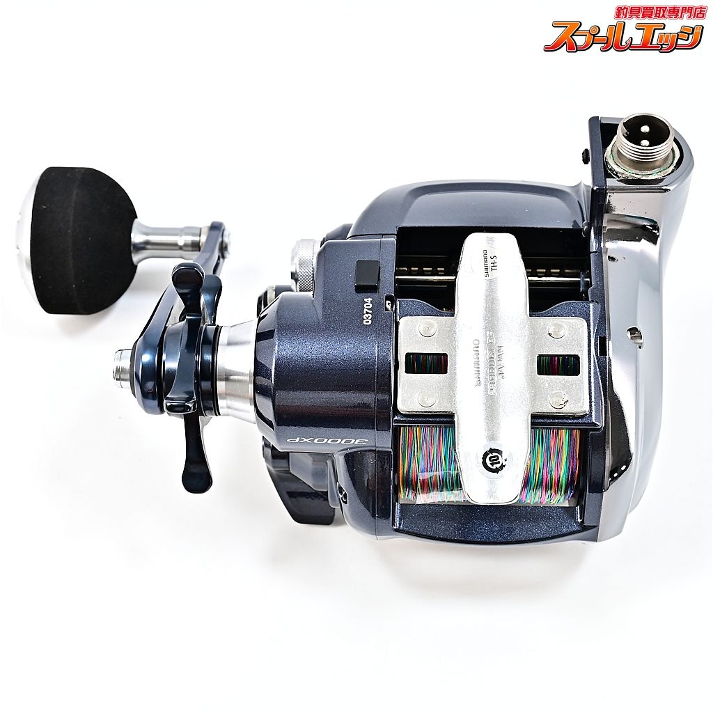  シマノ 17フォースマスター 3000 XP 使用距離5 6 km 使用36時間 SHIMANO FORCE MASTER m 43124 釣り台 釣り用ジャケット 電動リール リール