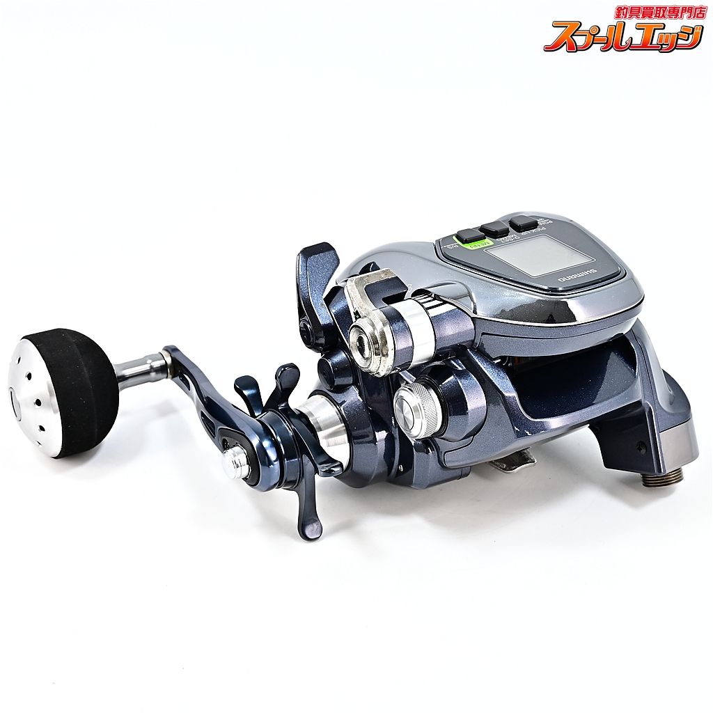 【シマノ】 17フォースマスター 3000XP 使用距離5.6km 使用36時間