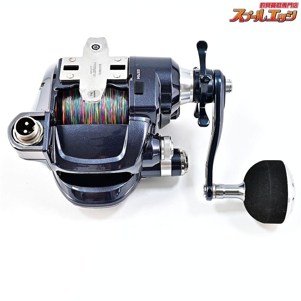 【シマノ】 17フォースマスター 3000XP 使用距離5.6km 使用36時間