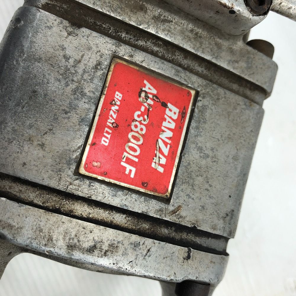  BANZAI 工具 エアツール エアインパクトレンチ AW-3800 LF シルバー その他 エアーツール