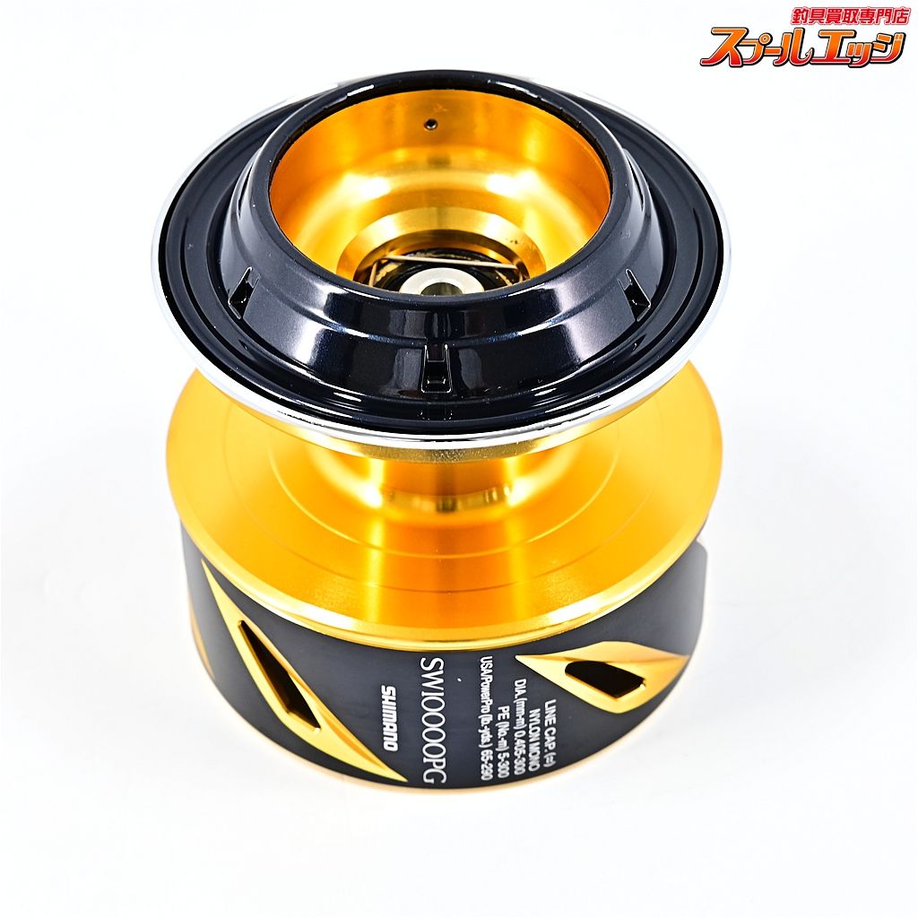 【シマノ】 19ステラ SW10000PG 純正スプール SHIMANO STELLA SPOOL