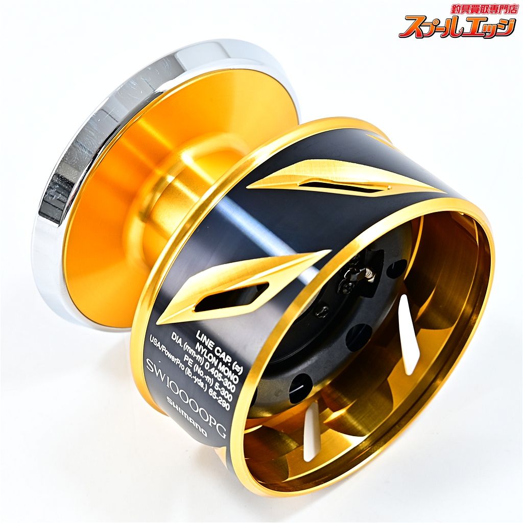 【シマノ】 19ステラ SW10000PG 純正スプール SHIMANO STELLA SPOOL