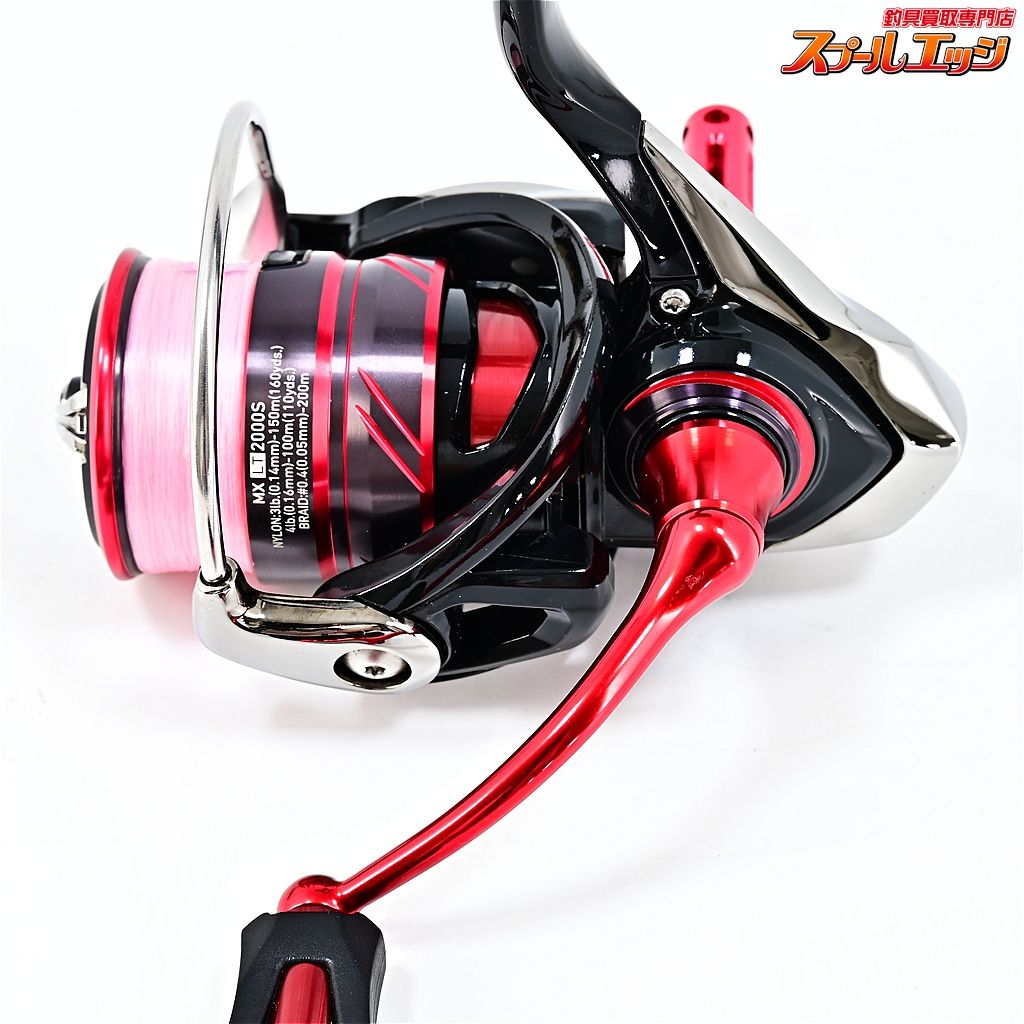 S カスタムハンドルノブ