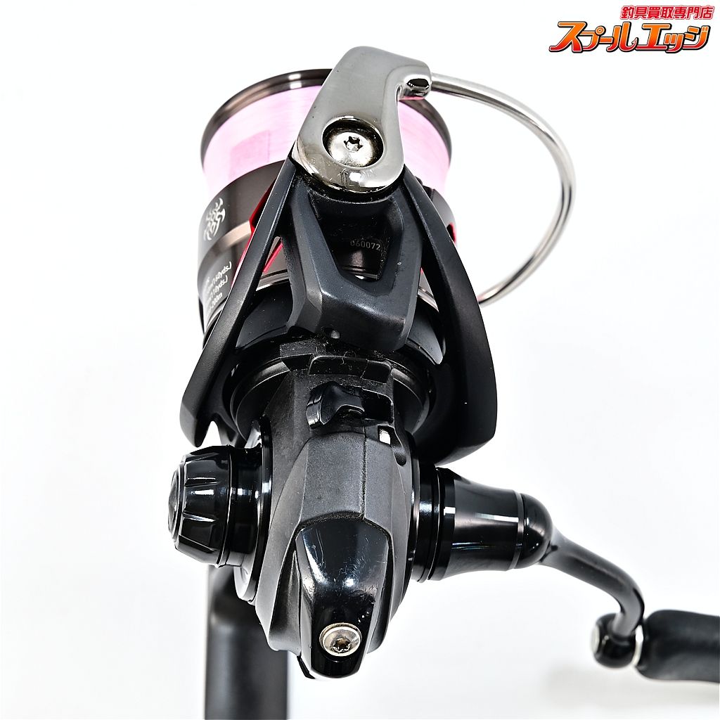 XH DAIWA
