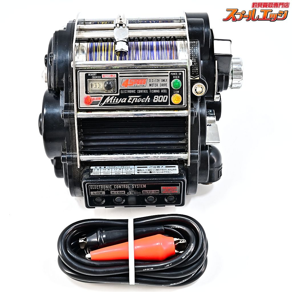 【ミヤマエ】 ミヤエポック 800 4スピード 12V MIYAMAE MIYA-EPOCH