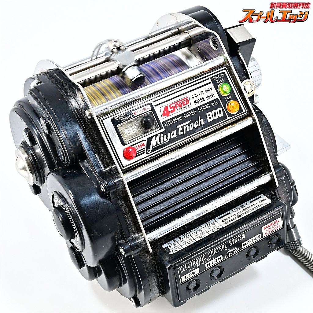 【ミヤマエ】 ミヤエポック 800 4スピード 12V MIYAMAE MIYA-EPOCH