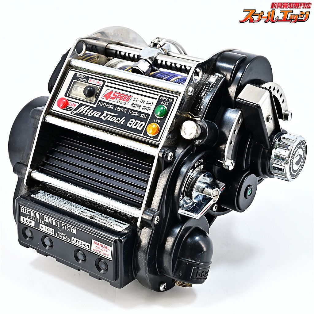 【ミヤマエ】 ミヤエポック 800 4スピード 12V MIYAMAE MIYA-EPOCH