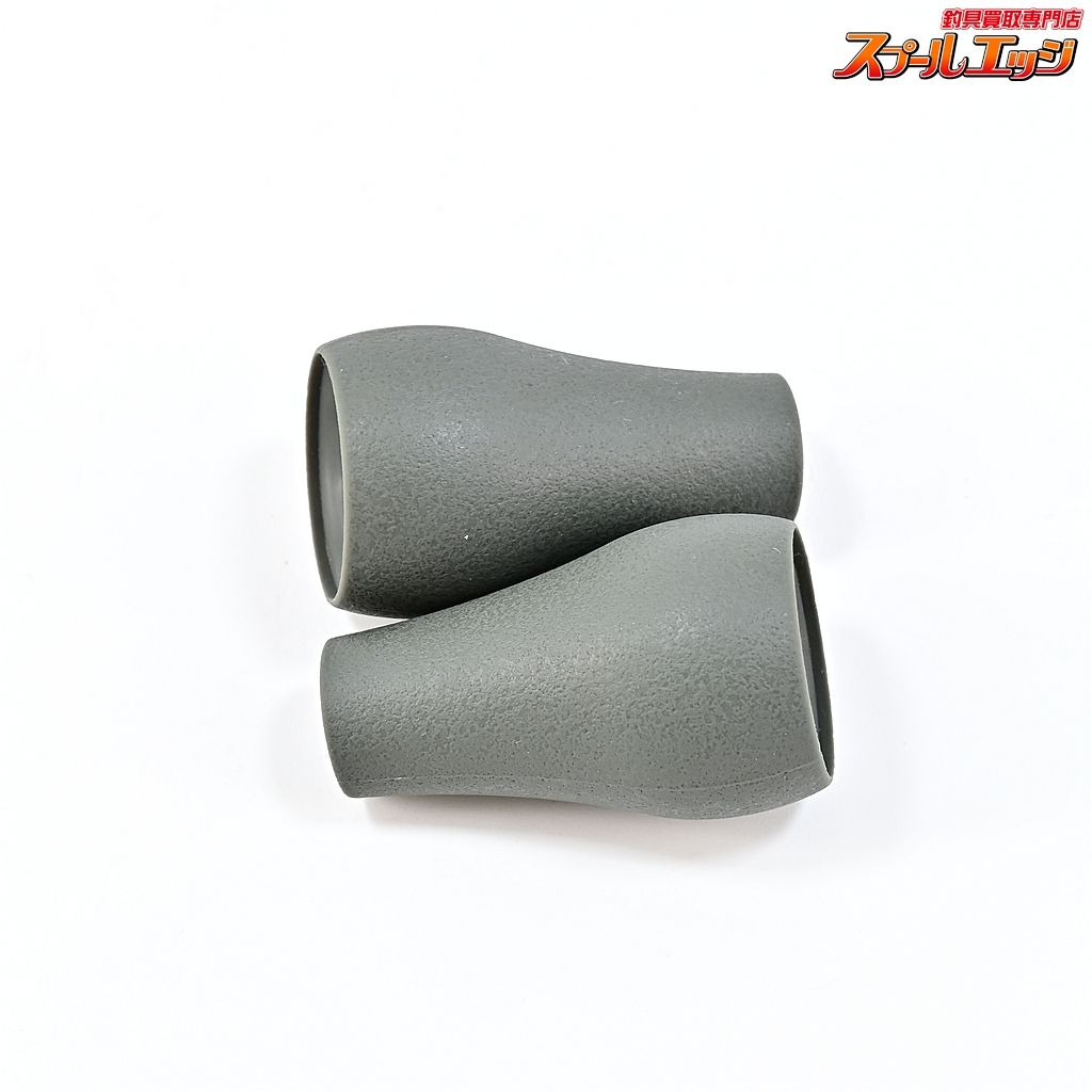 【DRT】 バリアルノブ ファット グレー ver.2 ハンドルノブ DRT VARIAL